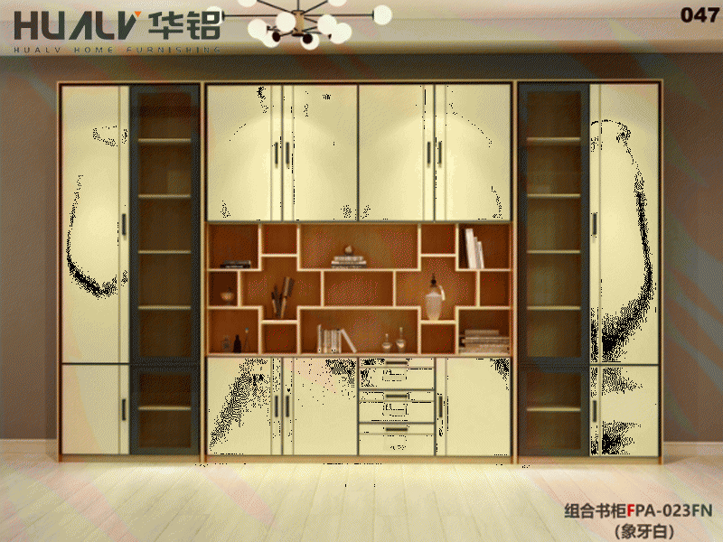 南京全铝书柜
