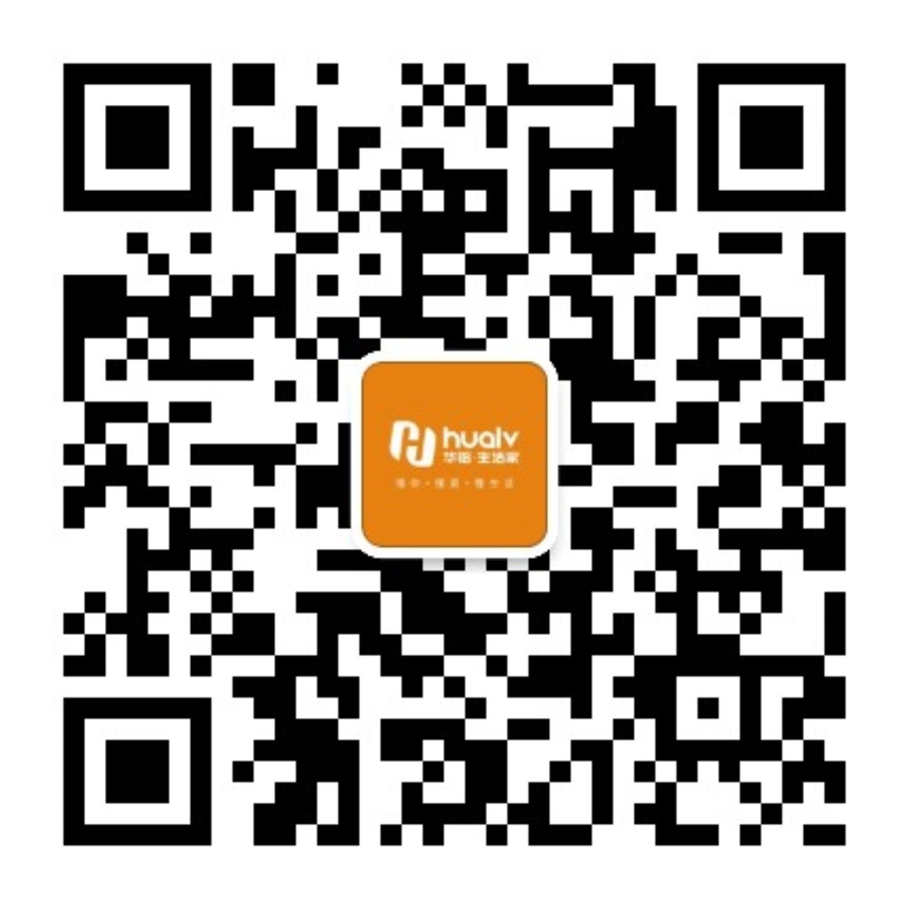 利来w66公众号