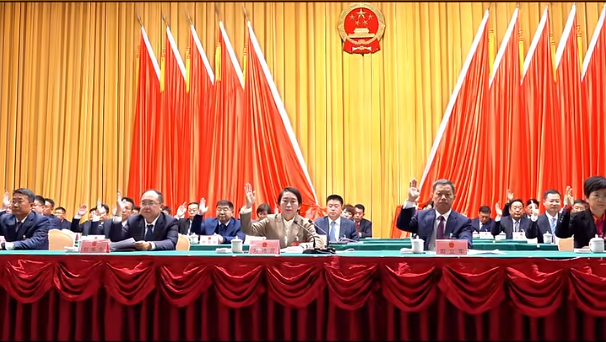 微信图片_20250109170450.png
