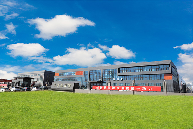 1753519686188778.jpg 微信图片_20230405143431.jpg///