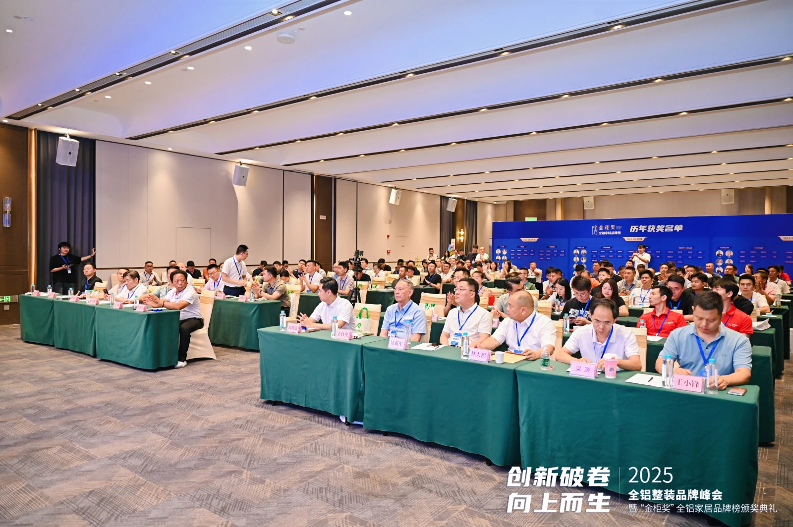 1753779451117135.jpg 微信图片_20250729165058.jpg///