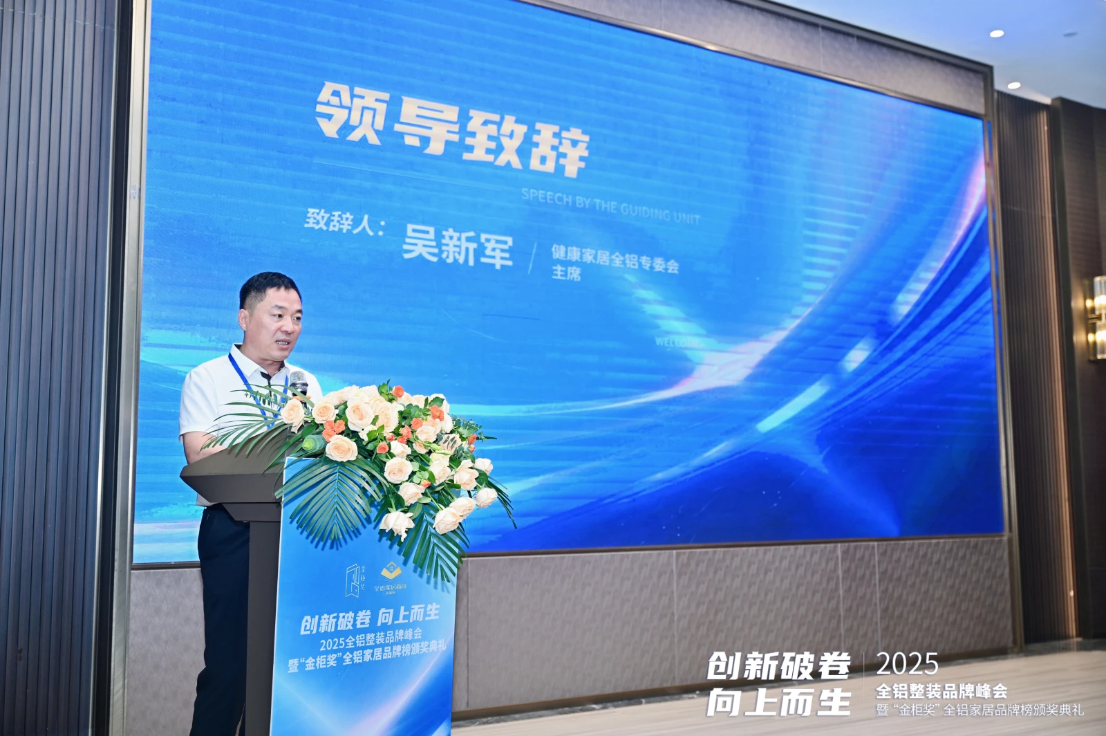 1753779607293843.jpg 第二.jpg///