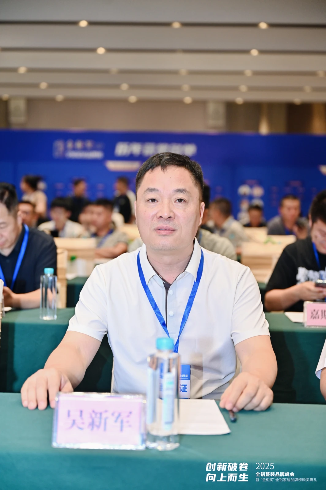 1753779653730285.jpg 第三.jpg///