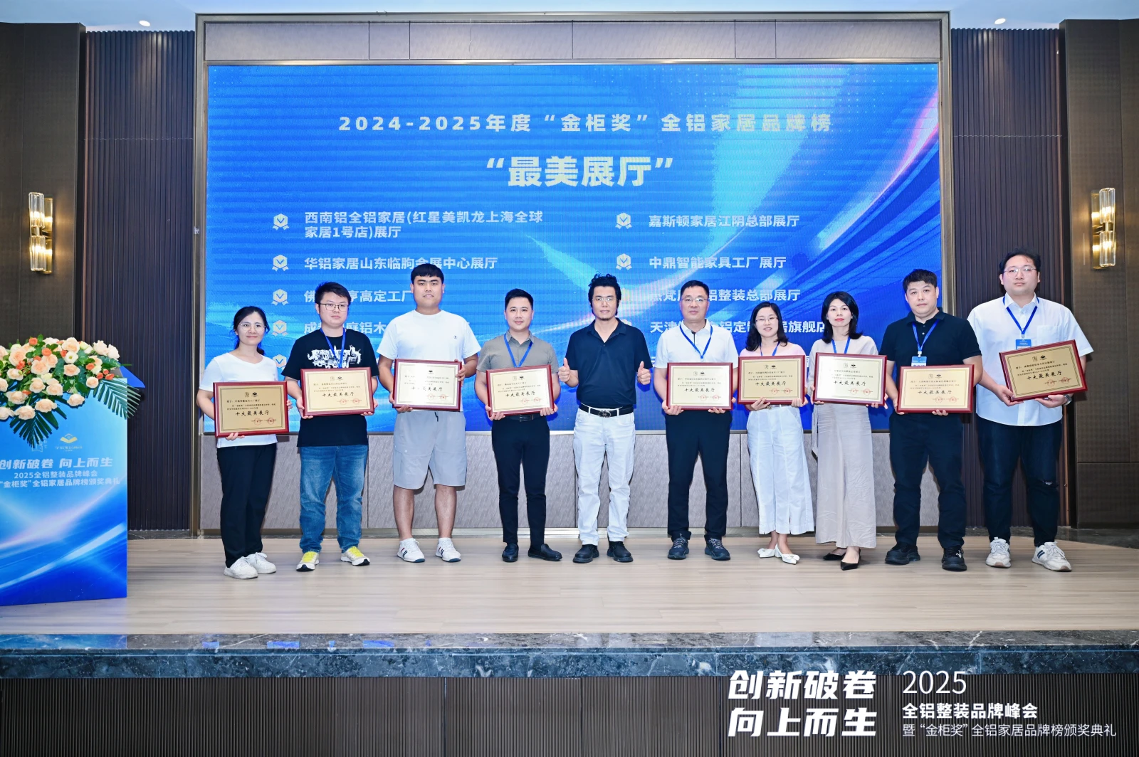 1753780507179773.jpg 第六.jpg///