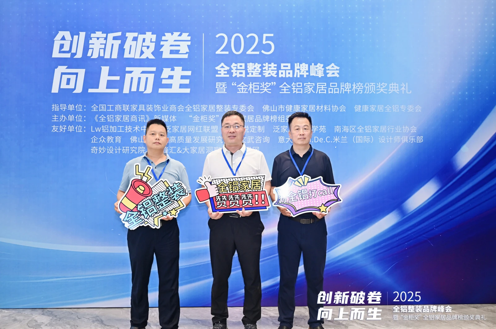 1753780563126841.jpg 第七.jpg///